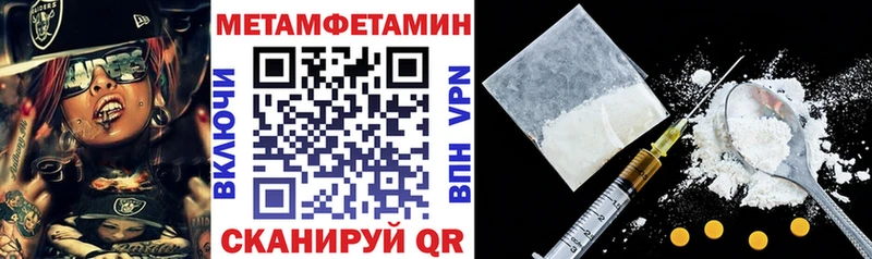 Amphetamine 97%  цены   Пушкино 