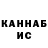Амфетамин 97% HACKSTXR