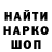 КЕТАМИН VHQ Mika Tulesheva