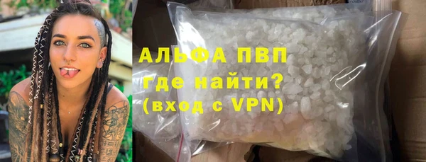 спайс Козловка