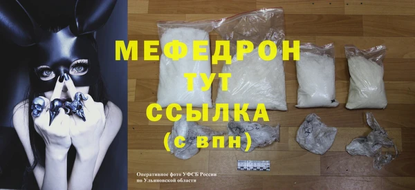 mdpv Кодинск