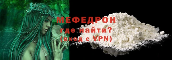 спайс Козловка