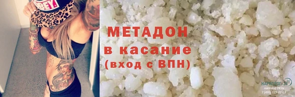 mdpv Кодинск