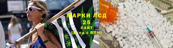 mdpv Кодинск