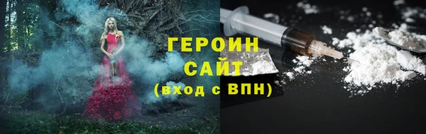 mdpv Кодинск