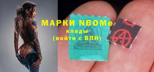 mdpv Кодинск