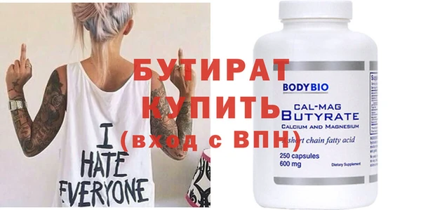mdpv Кодинск