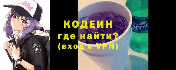 спайс Козловка