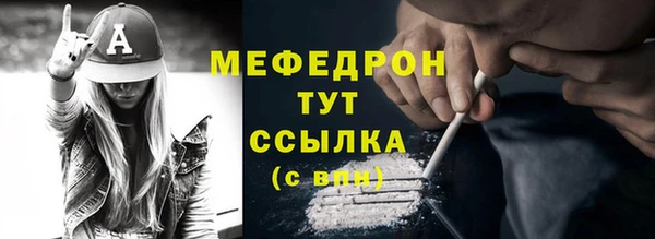 спайс Козловка