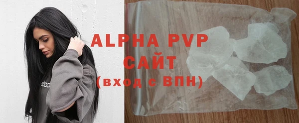 спайс Козловка