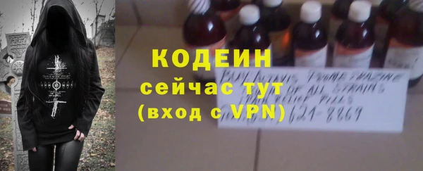спайс Козловка