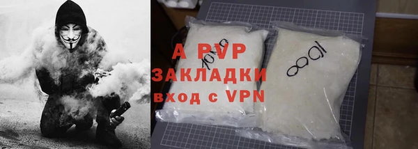 mdpv Кодинск