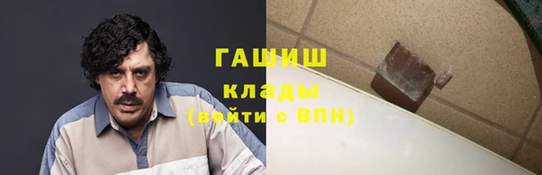mdpv Кодинск