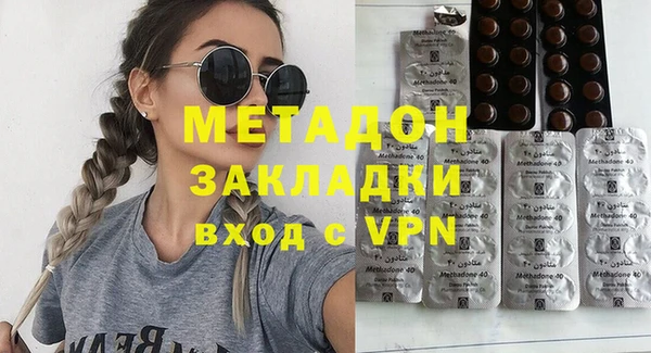 mdpv Кодинск