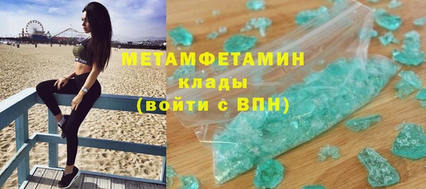 дживик Козельск