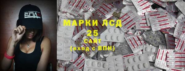 mdpv Кодинск