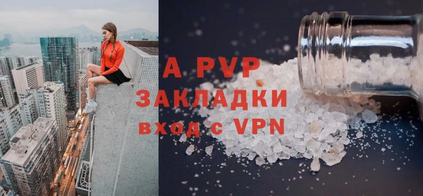 mdpv Кодинск