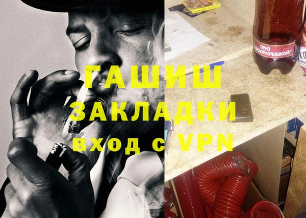 mdpv Кодинск
