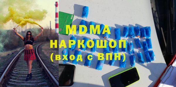 mdpv Кодинск