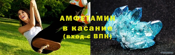 спайс Козловка
