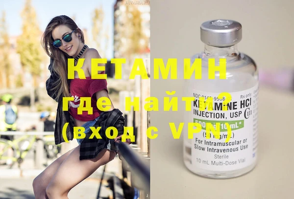 дживик Козельск