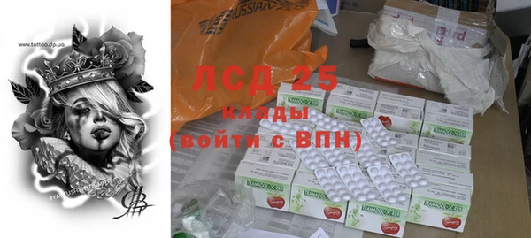 mdpv Кодинск