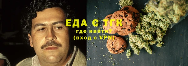 спайс Козловка