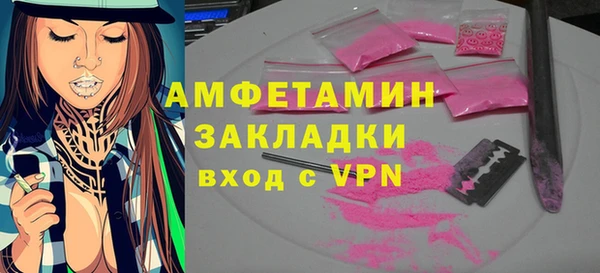 дживик Козельск
