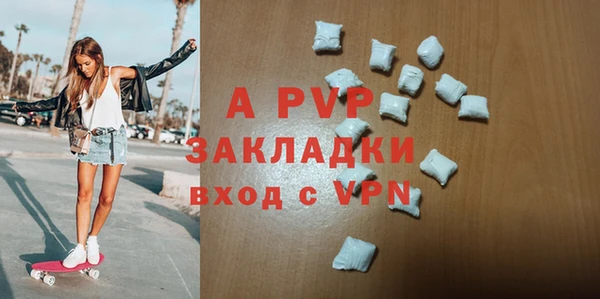 спайс Козловка