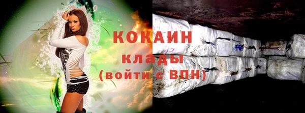спайс Козловка