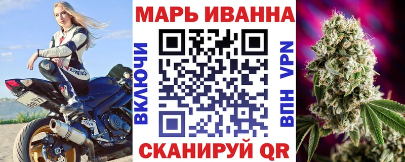 купить наркотики цена  kraken маркетплейс  Каннабис план  Пушкино 